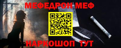 индика Краснодар