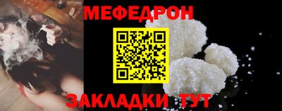 индика Краснодар