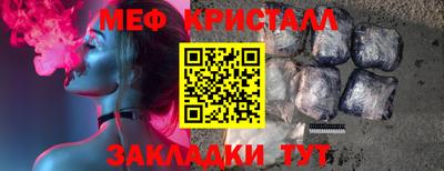 индика Краснодар