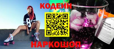 меф VHQ Краснознаменск