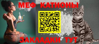 гашишное масло Краснокаменск