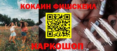 индика Краснодар