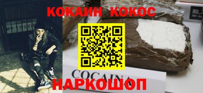 индика Краснодар