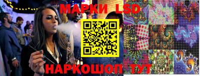 индика Краснодар