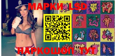 индика Краснодар