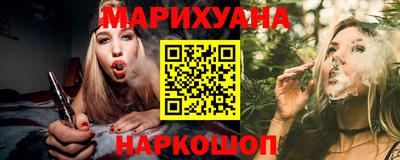 индика Краснодар