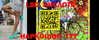 меф VHQ Краснознаменск