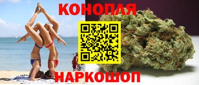 меф VHQ Краснознаменск