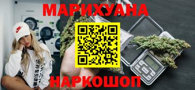 меф VHQ Краснознаменск