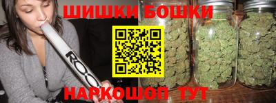 меф VHQ Краснознаменск