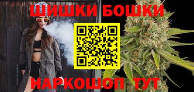 меф VHQ Краснознаменск
