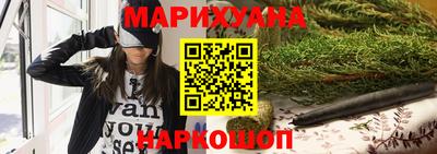 меф VHQ Краснознаменск