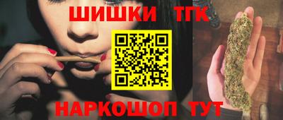 меф VHQ Краснознаменск