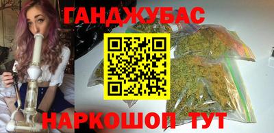 индика Краснодар