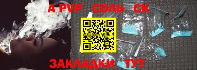 индика Краснодар