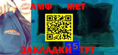 индика Краснодар