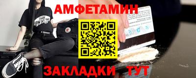 индика Краснодар