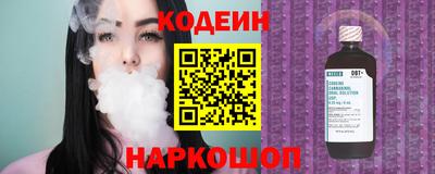 меф VHQ Краснознаменск