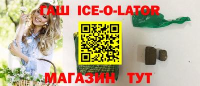 индика Краснодар