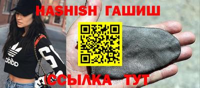 меф VHQ Краснознаменск