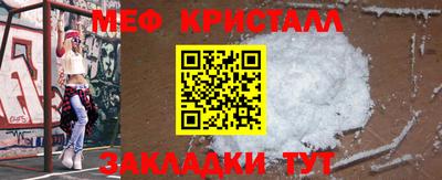 индика Краснодар