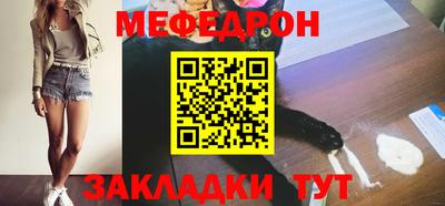индика Краснодар