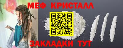 индика Краснодар